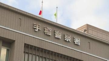 「1階のひさしに人が倒れている」15階建てマンションの玄関の上に80代くらい高齢女性⇒その場で死亡確認　前日夜に落下する物音　札幌市手稲区
