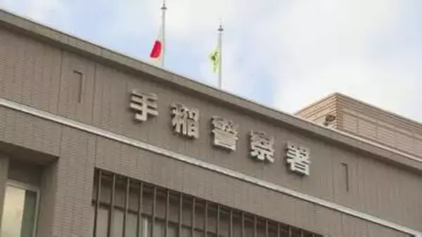 「1階のひさしに人が倒れている」15階建てマンションの玄関の上に80代くらい高齢女性⇒その場で死亡確認　前日夜に落下する物音　札幌市手稲区