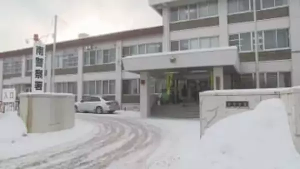 バックカントリーで転倒　41歳女性が骨折する重傷でヘリコプター救助　札幌市