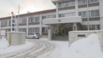 バックカントリーで転倒　41歳女性が骨折する重傷でヘリコプター救助　札幌市