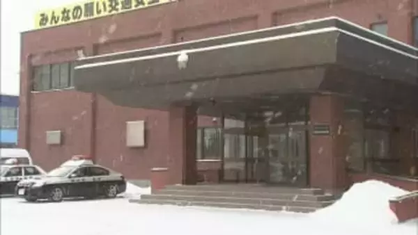 【函館】施設の元施設長が「入所男性のキャッシュカード」で270万円盗んだか　約2000万円の不審な出金が発覚