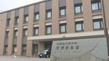 「「財産確認が必要」 ニセ警察官の電話信じた80代女性が5000万円被害   トクリュウの関与視野に捜査    北海道室蘭市」の画像1