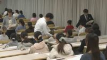 【大学入学共通テスト】18日は大雪警報の可能性《大学入試センター》余裕をもって会場に向かうよう呼びかけ　北海道