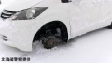 「走行中にカタカタと異音」30代女性運転の乗用車の左フロントタイヤ脱落　去年11月に業者が交換　巻き込まれた人や車なくけが人なし　北海道北広島市