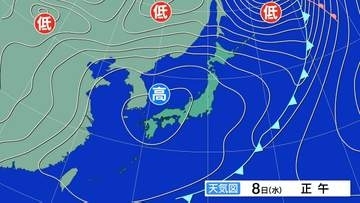 週末の北海道内は各地で雨予報　日本海側などは警報級の暴風になるおそれも　太平洋側の気温は平年より高めに推移か《最新週間予報》