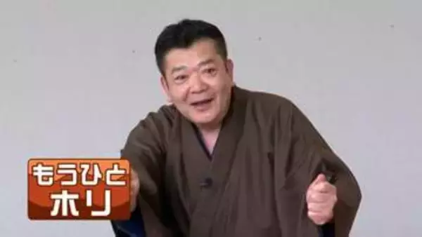 「落語はライブがいちばん」伝統の笑いを地方へ！人気落語家・立川談笑さん「このままでは日本の文化が途絶える」危機感…手作り“無料”寄席で子どもたちを魅了