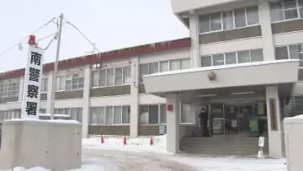 訪問してきた27歳の女性職員を突き飛ばし「札幌市職員ともめた」と自ら通報、公務執行妨害容疑の36歳女「両手では押していない」一部否認　札幌市