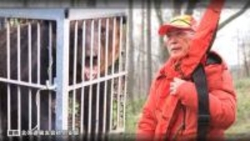 亡き友の猟銃は検察に廃棄されていた　77歳ハンターが最高裁で逆転勝訴も「もう撃たない」と決断した理由　7年間の屈辱…北海道公安委員会から直接の“謝罪なし”に憤り