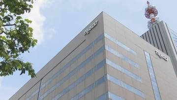 「赤い羽根募金」で1億円超の使途不明金　会計責任者の男性事務局長が着服か…国税局の強制捜査で発覚【北海道共同募金会】刑事告訴も検討　15日に記者会見