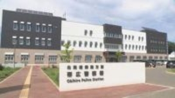 「母親から虐待を受けている児童がいる」児相が通報　10代前半の娘の顔面などをベルトで…傷害容疑の52歳母親「当てるために振っていない」一部否認　北海道帯広市