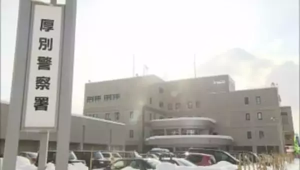 「前澤氏が株を配る」ニセ投稿きっかけに600万円投資を…別事件の捜査で情報キャッチした警察『だまされたふり作戦』60代女性宅に現れた24歳男と31歳中国籍の男を逮捕