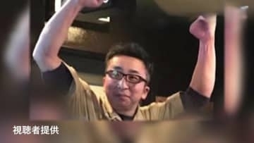 【壁の中に遺体】28歳女性殺害容疑の49歳男「交際関係を巡りトラブルになっている」事件前周囲に…犯行後約1.4キロ遺体を運んだか