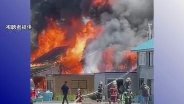 速報　漁港の倉庫が炎上　北海道苫前町