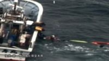 【救助映像】稚内ダイビング客ら9人一時不明　海上保安庁が捜索や救助時の映像を公開