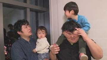 「ただの変態」心ない批判や死産を乗り越えて…男性カップルが葛藤の末につかんだ「いまがとても幸せ」と言える自分たちの家族の形