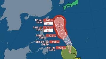 【台風情報】台風6号がフィリピンの東で発生　発達しながら北北西へ…来週前半には沖縄に接近か《気象庁最新進路・全国の週間天気》