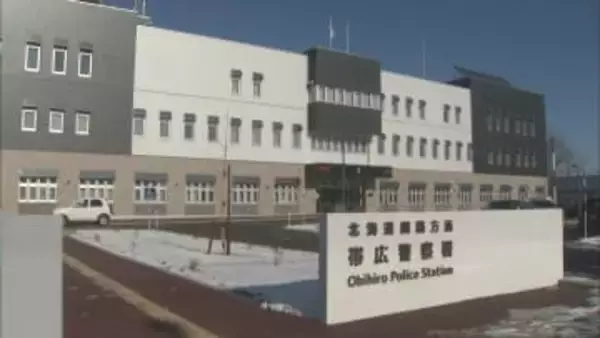 男性巡査長（29）が運転する捜査車両が60代女性をはねる　1人で食べ物を買いに行く途中に…女性は両腕の骨折疑い【帯広警察署】