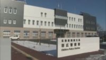 男性巡査長（29）が運転する捜査車両が60代女性をはねる　1人で食べ物を買いに行く途中に…女性は両腕の骨折疑い【帯広警察署】