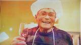 「91歳の挑戦「味はわからんが孫の名で全米へ」88歳でワイン造りを始めたアルコールと無縁の男性　心臓が止まるまで現役貫く…驚きの生き方と元気の秘訣」の画像1