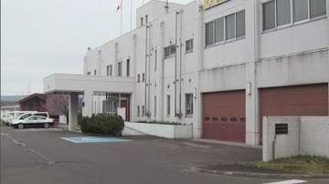 20代女性2人が乗ったボートからSOS「流されている」強風で漂流　オールで自力帰還を試みるも断念　約2キロ沖で約1時間後に無事救助　北海道・屈斜路湖