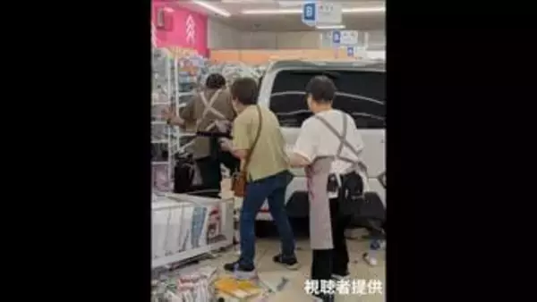 【速報】 ダイソーに軽乗用車突っ込む   窓ガラス突き破り   6人巻き込まれけが   北海道網走市