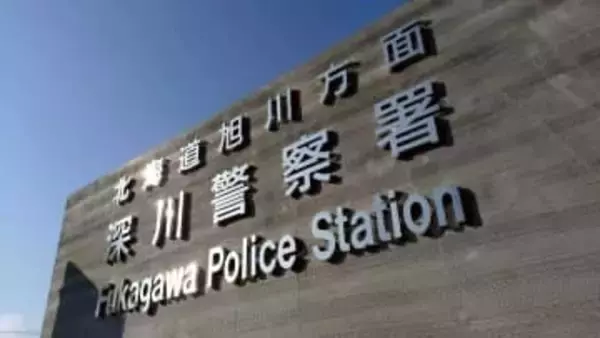 パチンコ台に置いた2万円在中の財布など“置き引き”マークしていた男に店員が気づき「また来店しました」と通報、窃盗容疑の70歳男「現金は盗んでいない」