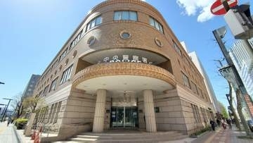 商業施設内で下半身露出か…逃走図るも狸小路で従業員が身柄確保　31歳男を公然わいせつ容疑で逮捕　札幌市中央区