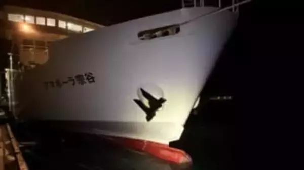 稚内港でフェリーが岸壁に接触　けが人、油の流出なし