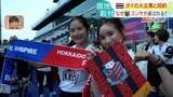 「7連勝中のコンサドーレにタイから強力援軍！J1昇格へアジア戦略を加速…元所属の英雄チャナティップや新星ティラパットがつなぐ北海道との深い絆」の画像1
