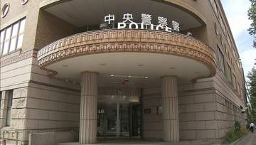 「間違いなく注文を受けています」ウソの電話で海産物購入させ約40万円だまし取ったか　詐欺の疑いで男ら7人再逮捕　多数とみられる余罪やトクリュウの可能性捜査　札幌市