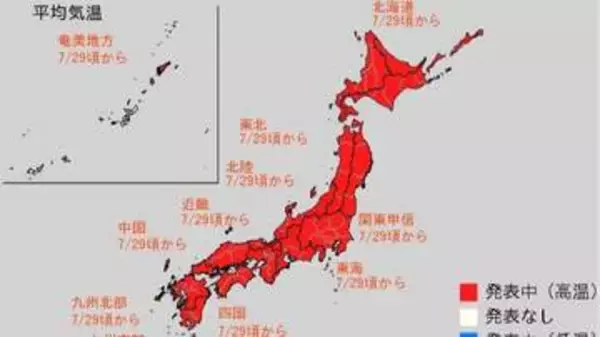 【日本列島が真っ赤に】29日頃からの5日間平均気温「かなり高い」可能性…北海道は＋2.9℃、東北は＋2.7℃　熱中症や農作物の管理に注意　《全国の週間予報（25日～30日）》