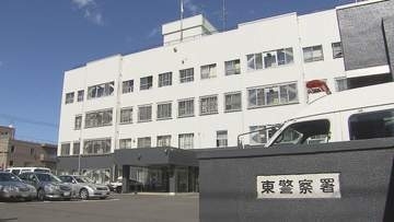 「万引きの犯人を確保」と110番通報、ドラッグストアから栄養ドリンクなど約3万5000円分…所持金約3万8000円の62歳女を逮捕「欲しい気持ちが抑えきれなく」