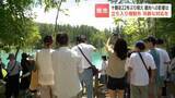 「【北海道・十勝岳】22年ぶりのごく小規模な噴火発生　警戒レベルは2を維持「安心して温泉に来てほしい」青い池は賑わうも温泉宿では一部キャンセル　北海道美瑛町」の画像1