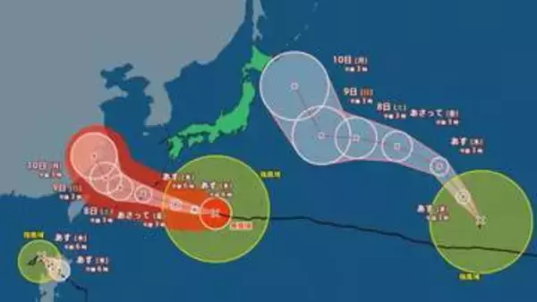 【トリプル台風・発生中】5日午後に発生した台風15号は、北海道の南東海上に進むおそれ　来週には北海道に近づく可能性も　夏休みの移動など、今後の情報に注意