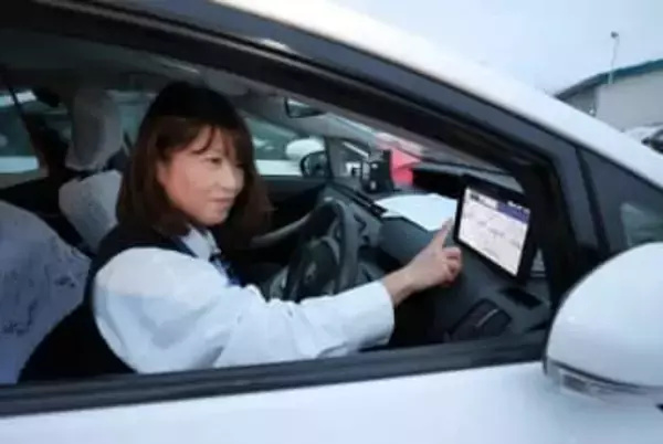 コンビニ店員からタクシー運転手へ　乗客第一　対話力生かす　川崎有里子さん＜わたしのキャリア＞