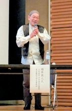 展覧会開催中の日本画家福井爽人さん、札幌の北海道立近代美術館でトーク