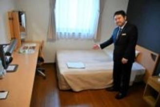 札幌のホテル高騰、嵐ライブと大学入試　地元企業が1泊5900円プラン、受験生応援