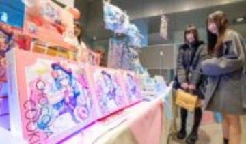 北海道の特産品、札幌・チカホにずらり　22日まで催し　「雪ミク」クッキー人気