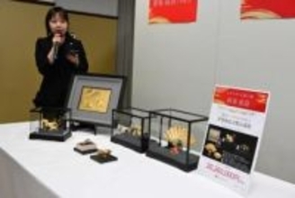 金製品の福袋、お値段2026万円！　札幌丸井三越が内覧会