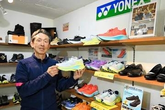 足元から健康　お手伝い　靴とインソールの専門店「ボアネージュ」　＜MYタウン中央区＞