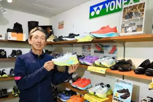 足元から健康　お手伝い　靴とインソールの専門店「ボアネージュ」　＜MYタウン中央区＞