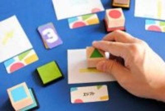 年末年始にお薦め！　楽しい時間を演出するボードゲーム6選　2025【前編】