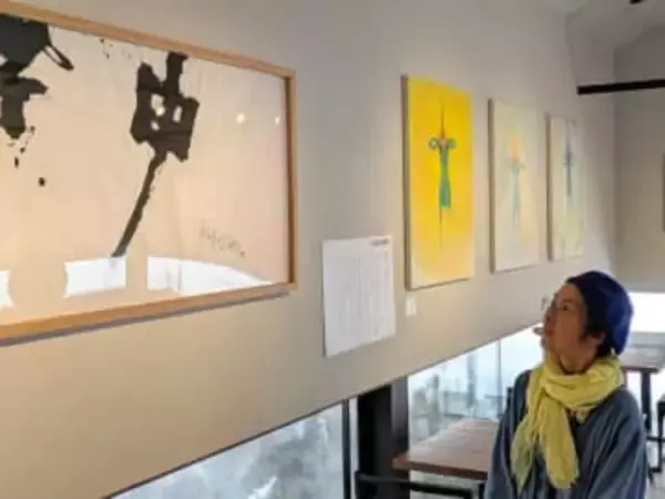 迷いや孤独　故マヤ・マックスさん感じて　札幌で個展、映画上映も