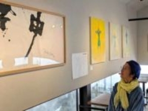 迷いや孤独　故マヤ・マックスさん感じて　札幌で個展、映画上映も