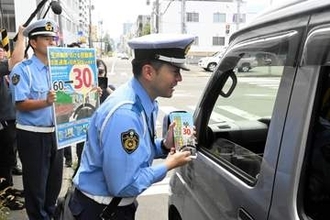 生活道路「時速30キロ」規制　北海道内でも開始　標識新設せず