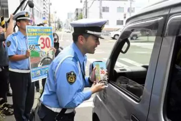 生活道路「時速30キロ」規制　北海道内でも開始　標識新設せず