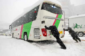 ＜音声番組＞大雪で大変な目に遭いました／隈研吾氏デザイン庁舎は幻に　1月の注目ニュースで雑談会