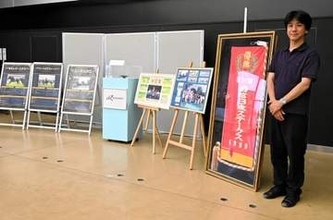 函館で重賞制した道営馬紹介　門別競馬場で優勝レイなど展示　道内4場巡るスタンプラリーも