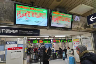 路線バスや都市間バスの一部、始発から運休　札幌圏大雪　午後9時以降札幌駅発着の全列車、29日まで運休