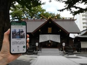 札幌健康アプリでお得にポイ活　「アルカサル」徹底解説